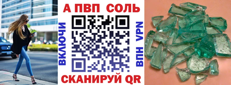 Продажа наркотиков Черняховск Гашиш  Экстази  Меф мяу мяу  Канабис 