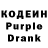 Кетамин VHQ I'm Inzur