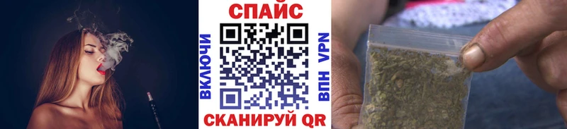 закладки Черняховск ссылка на мегу сайт Бутират буратино