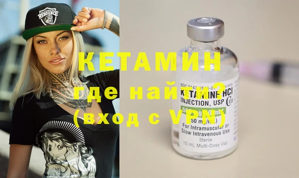гашиш Балабаново