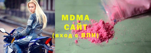 а пвп мука Баксан