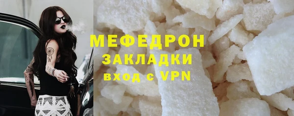 а пвп мука Баксан