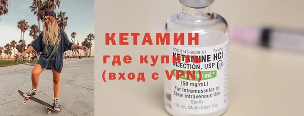 а пвп мука Баксан