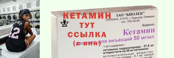 а пвп мука Баксан