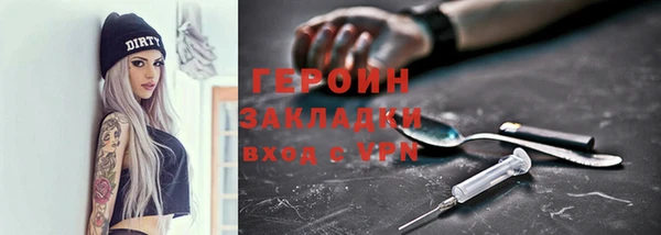 а пвп мука Баксан