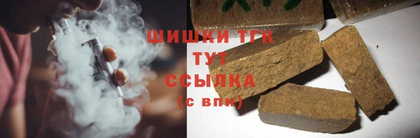 а пвп мука Баксан