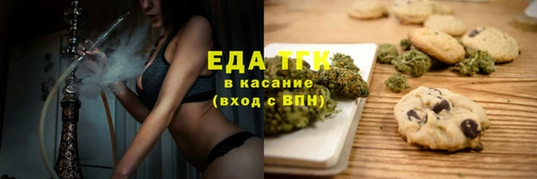 а пвп мука Баксан