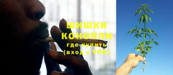 гашиш Балабаново