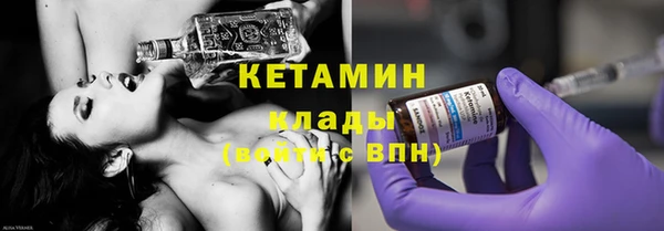 а пвп мука Баксан