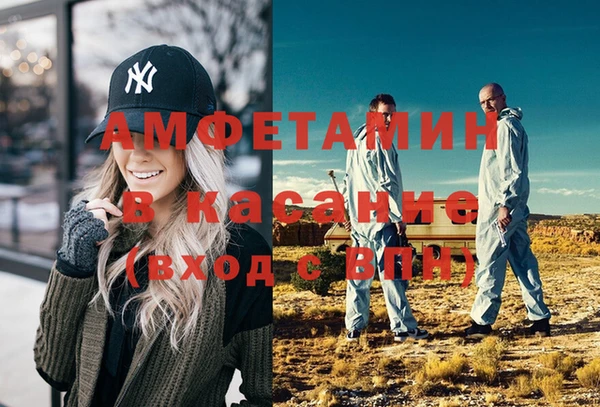 гашиш Балабаново