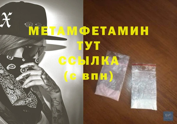 а пвп мука Баксан
