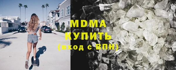 а пвп мука Баксан
