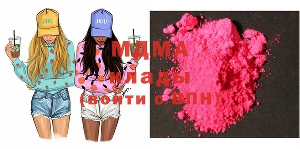 а пвп мука Баксан