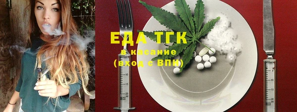 а пвп мука Баксан