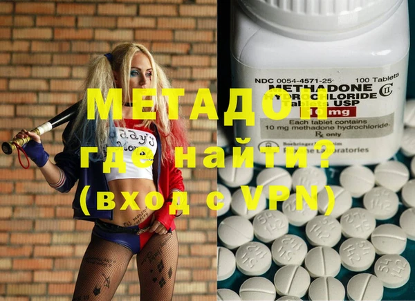 а пвп мука Баксан