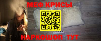 стаф Новодвинск