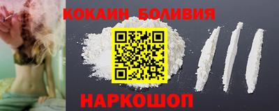 СК Новозыбков