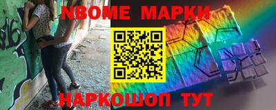 СК Новозыбков