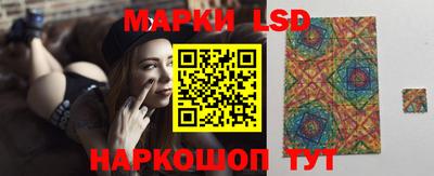 стаф Новодвинск