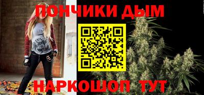 стаф Новодвинск