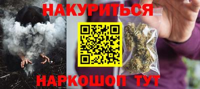 стаф Новодвинск
