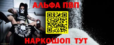 СК Новозыбков