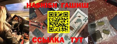 стаф Новодвинск