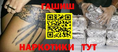 стаф Новодвинск