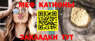 СК Новозыбков